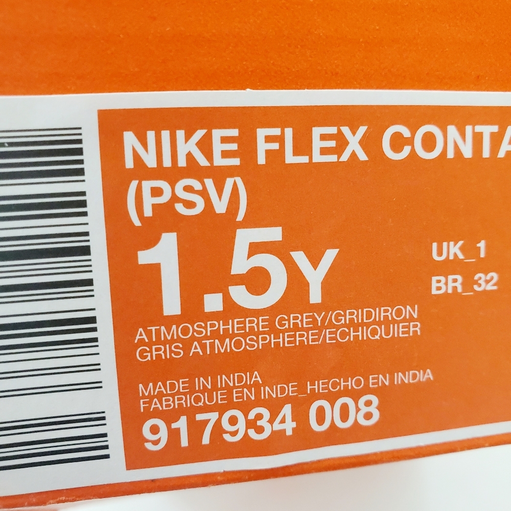 Nike Flex velcro closure grey tennis shoe - Picture 6 of 7